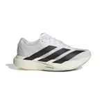 Chaussures de running enfant adidas adizero evo sl