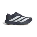 Chaussures de running enfant adidas adizero evo sl