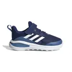Chaussures de running enfant adidas fortarun