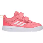 Chaussures de running enfant adidas tensaur