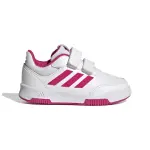 Chaussures de running enfant adidas tensaur sport 2. 0