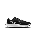 Chaussures de running enfant nike air zoom pegasus 38