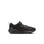 Chaussures de running enfant nike stellar ride