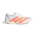 Chaussures de running femme adidas adizero adios 9