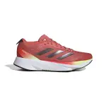 Chaussures de running femme adidas adizero sl