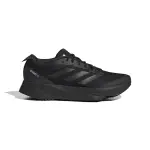 Chaussures de running femme adidas adizero sl