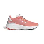 Chaussures de running femme adidas speedmotion
