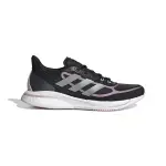 Chaussures de running femme adidas supernova +