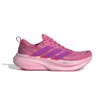 Chaussures de running femme adidas supernova glide