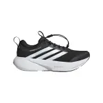 Chaussures de running femme adidas supernova rise 3 adaptive