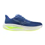 Chaussures de running femme mizuno neo cosmo