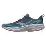 Chaussures de running femme mizuno neo lumina