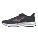 Chaussures de running femme mizuno wave serene 2