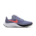 Chaussures de running femme nike air zoom pegasus 37
