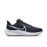 Chaussures de running femme nike air zoom pegasus 39