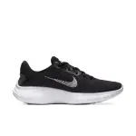 Chaussures de running femme nike flex experience rn 11 nn