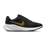 Chaussures de running femme nike revolution 7