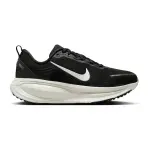 Chaussures de running femme nike vomero 18