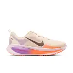 Chaussures de running femme nike vomero 18