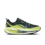 Chaussures de running femme nike vomero 18 gore - tex