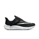 Chaussures de running nike air zoom pegasus easyon
