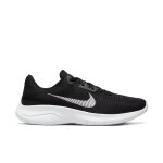 Chaussures de running nike flex experience rn 11 nn Chaussures de running nike flex experience rn 11 nn