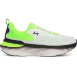 Chaussures de running under armour infinite elite 2