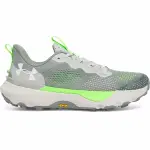 Chaussures de running under armour infinite pro