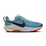 Chaussures de trail nike pegasus trail 5