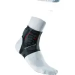 Chevill�re mcdavid achilles runners' therapy