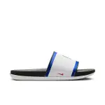 Claquettes france offcourt 2024