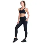 Collant de compression taille haute femme 2xu aero
