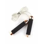 Corde � sauter onamaste