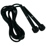 Corde � sauter en pvc bliss