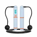 Corde � sauter sans fil digital onamaste