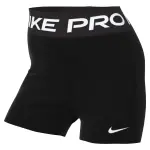 Cuissard anti - fuites femme nike pro