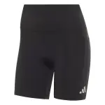 Cuissard femme adidas adi365
