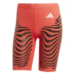 Cuissard femme adidas adizero control