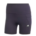 Cuissard femme adidas adizero lite