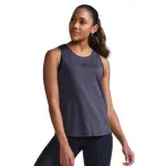 D�bardeur femme 2xu motion