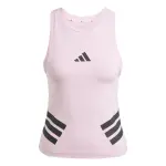 Dbardeur femme adidas future icons