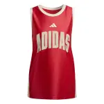 D�bardeur femme adidas stadium