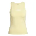 Dbardeur slim en coton femme adidas essentials