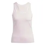 Dbardeur slim cotton femme adidas essentials linear