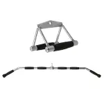 Ensemble poign�e et barre dorsale softee