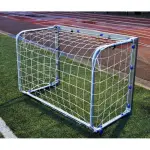 Filet pour mini - but en aluminiuim powershot (1, 20m x 0, 80m)