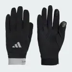 Gants adidas climawarm