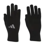 Gants adidas essentials