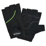 Gants de fitness schildkr�t classic