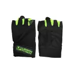 Gants de fitness urban fight pro gel